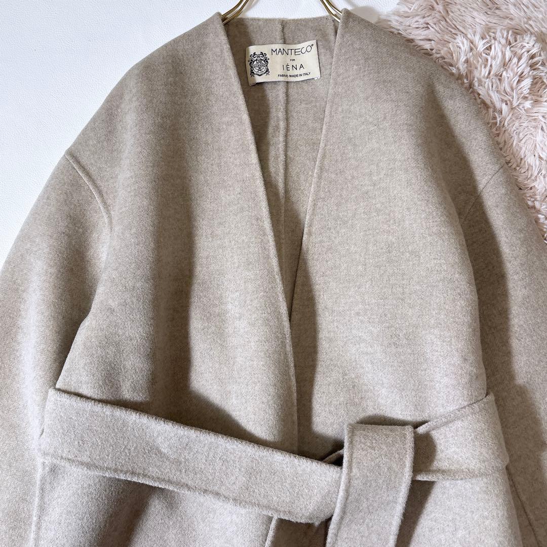 ぺ*こ様 未使用級ꕥイエナ マンテコ社 PUREダブルフェイスコート ガウン リ