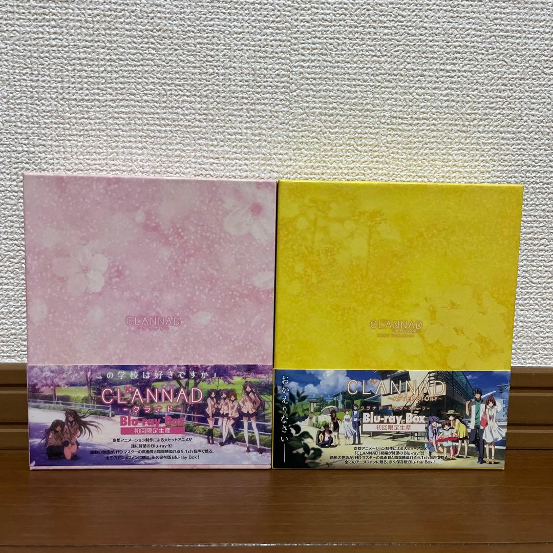 CLANNAD Blu-ray Box 2シリーズセット