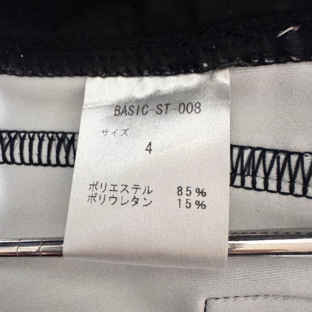 リサウンドクロージング チェックラインパンツ