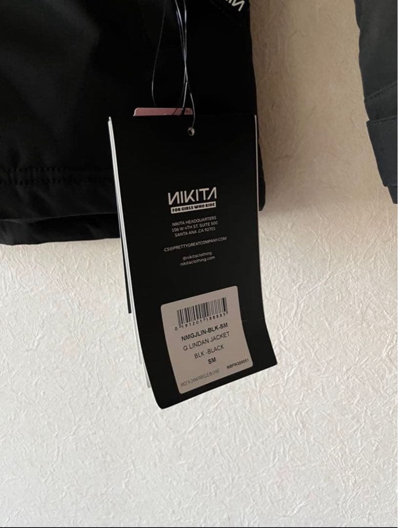 ニキータ ボードウェア 上下セット サイズ140