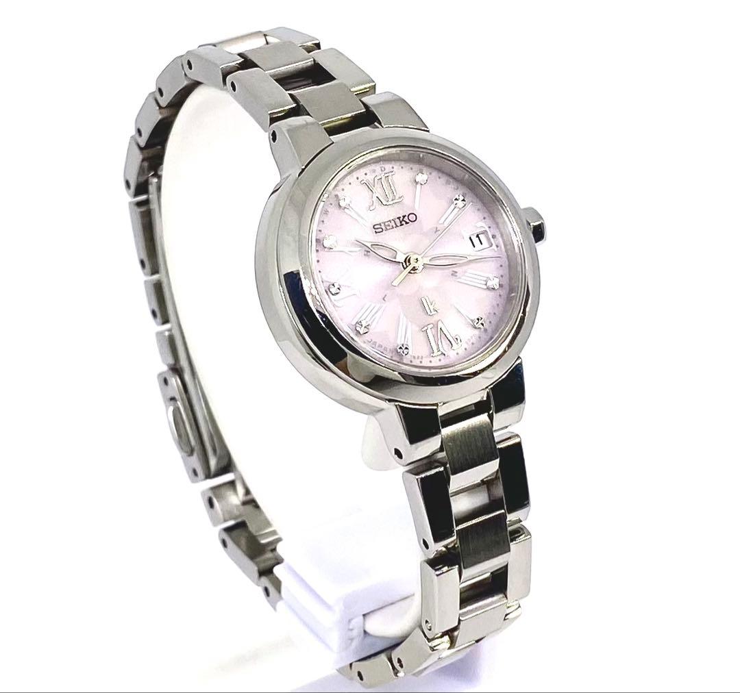 SEIKO☆LUKIA☆ルキア☆電波ソーラー☆ダイヤシールド☆耐磁☆58300円
