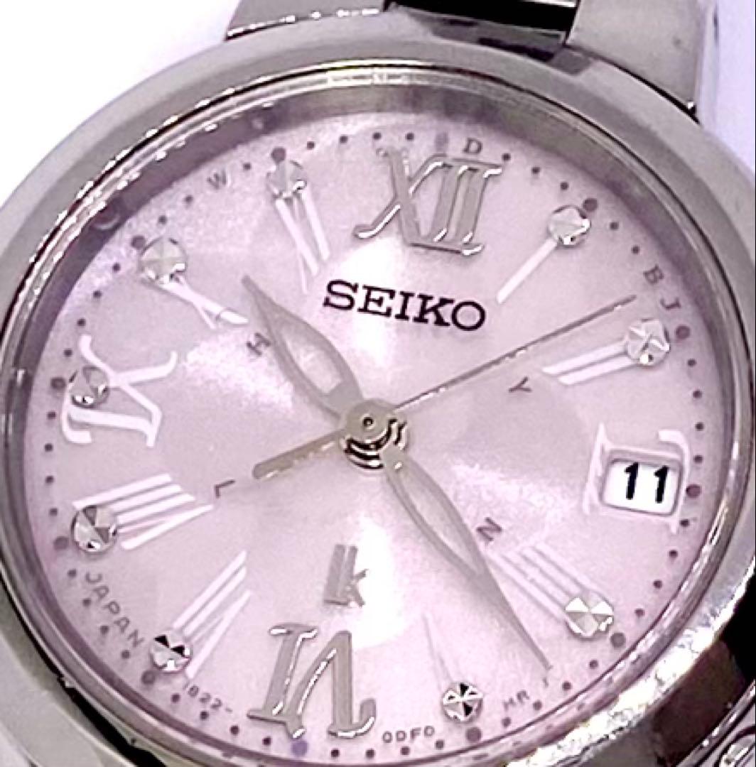 SEIKO☆LUKIA☆ルキア☆電波ソーラー☆ダイヤシールド☆耐磁☆58300円