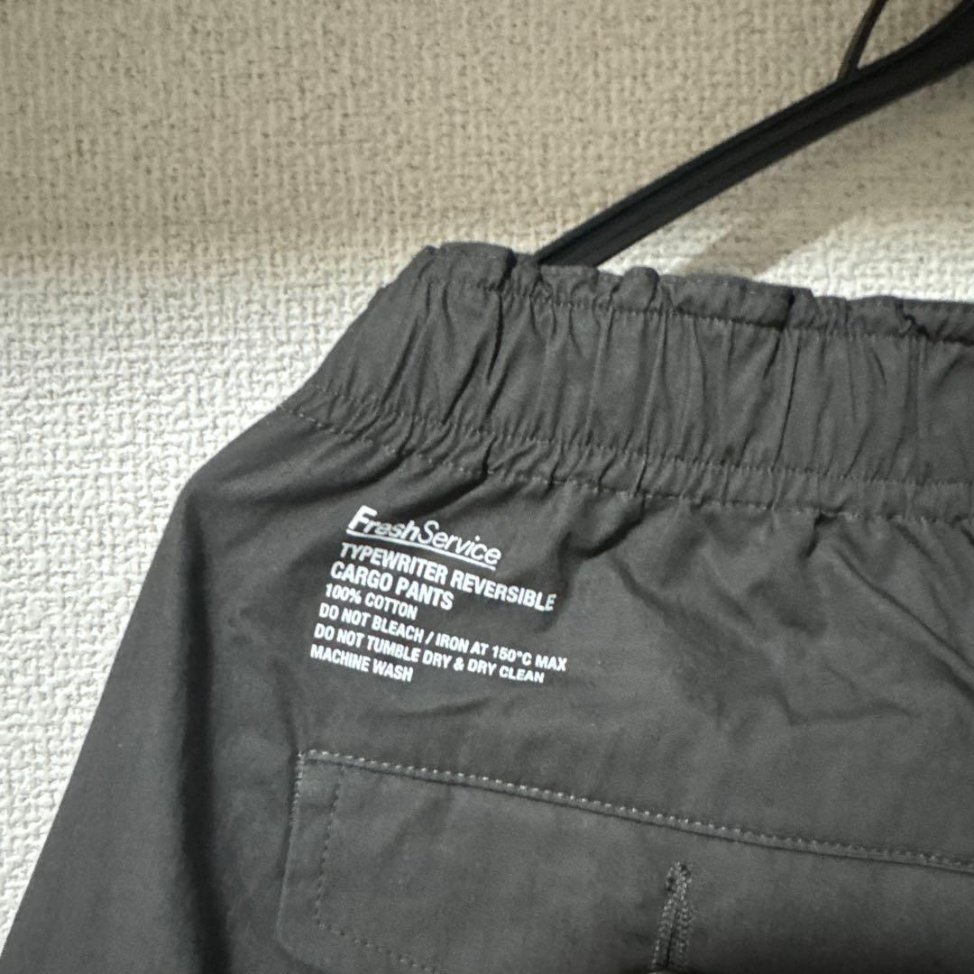 最終値下げ　fresh service カーゴパンツ