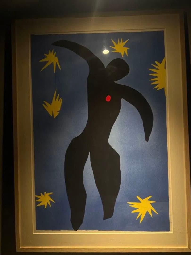 Henri Matisse 【イカロスの飛翔】JAZZ シルクスクリーン