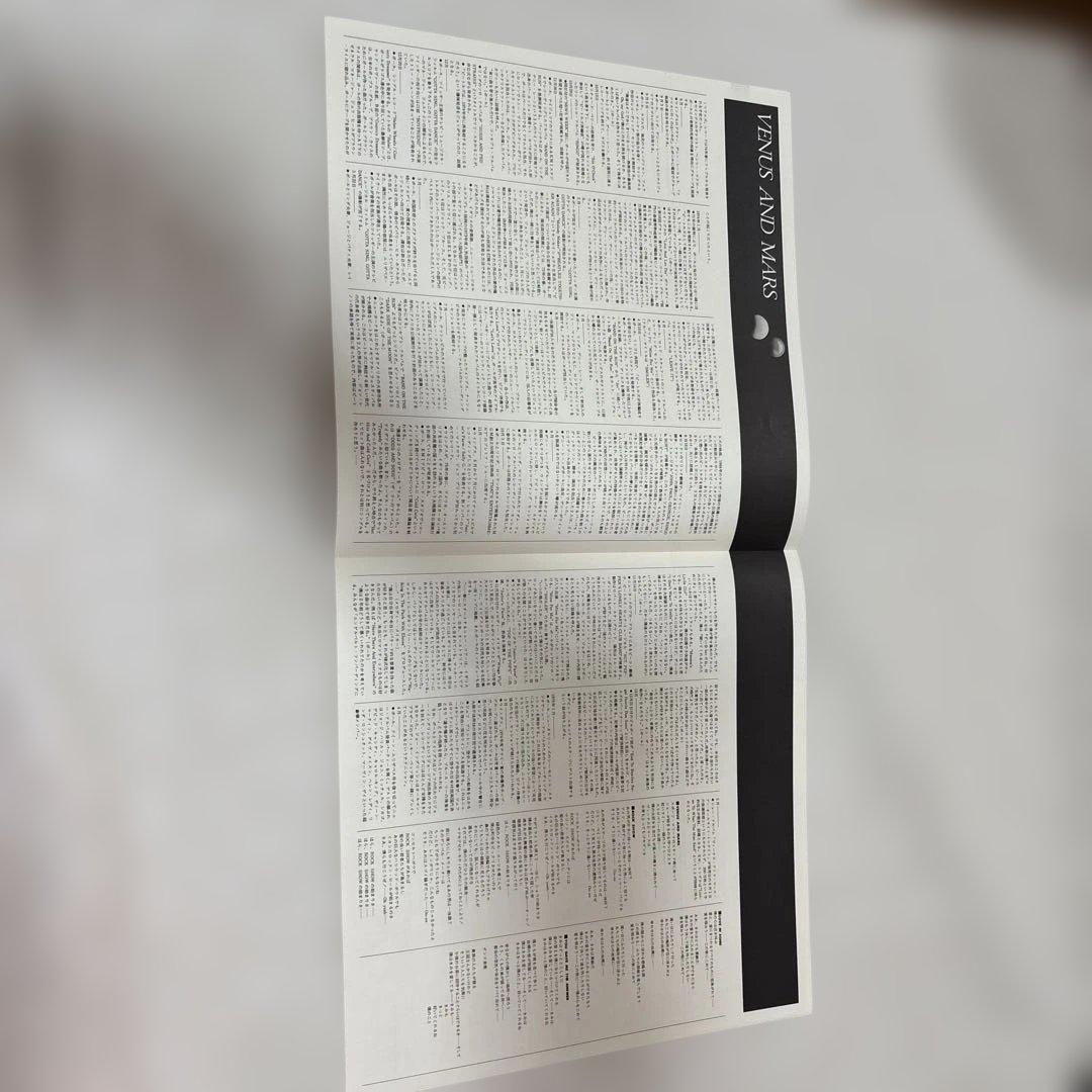 美品　Wings Venus and Mars レコード