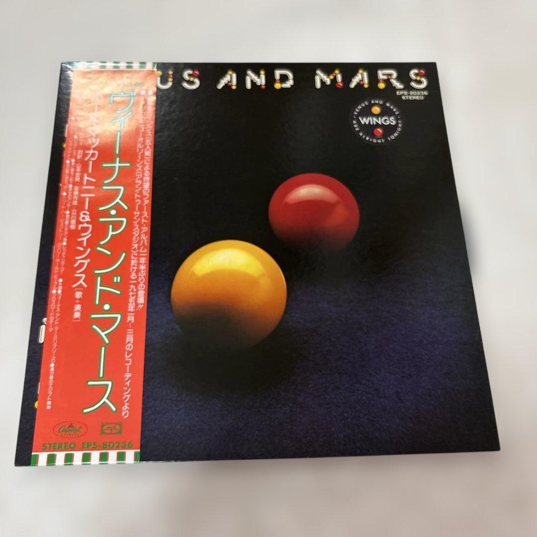 美品　Wings Venus and Mars レコード