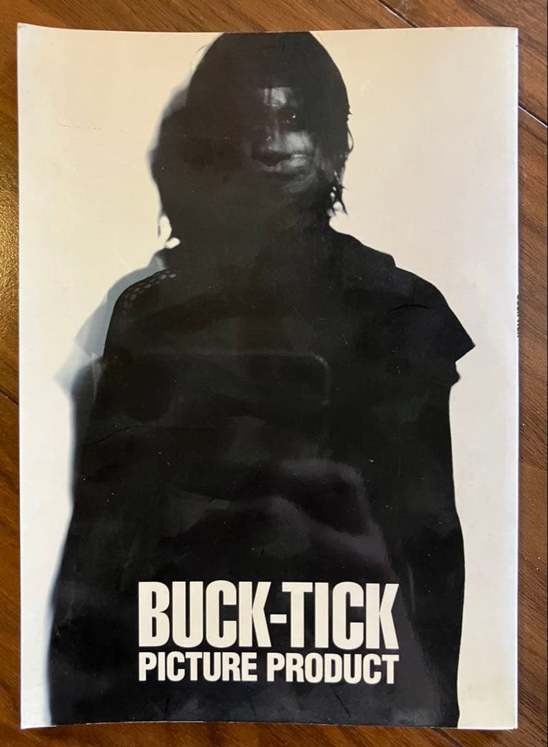 BUCK-TICK バクチク　いろいろまとめて　 レア物　オマケ付き　大量