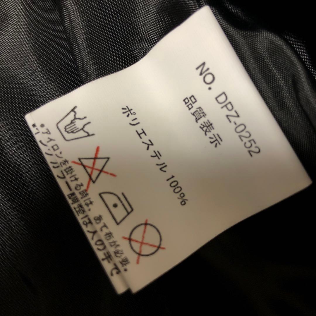 新品　DALPONTE ダウポンチ　厚手ウインドブレーカー上下　防風　防寒　XL