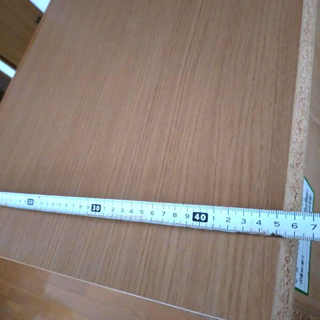 ローチェスト　整理箪笥