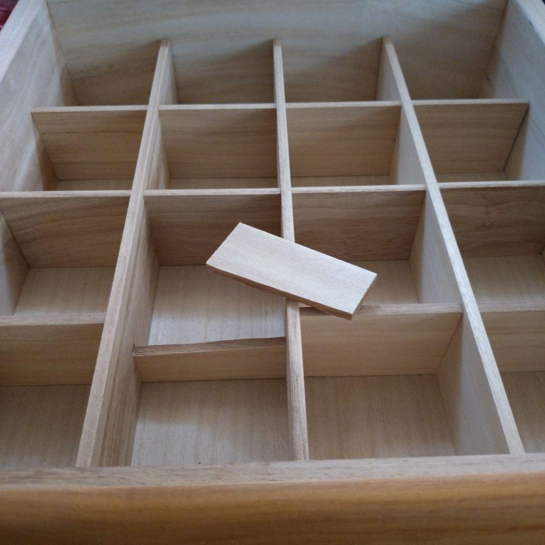 ローチェスト　整理箪笥