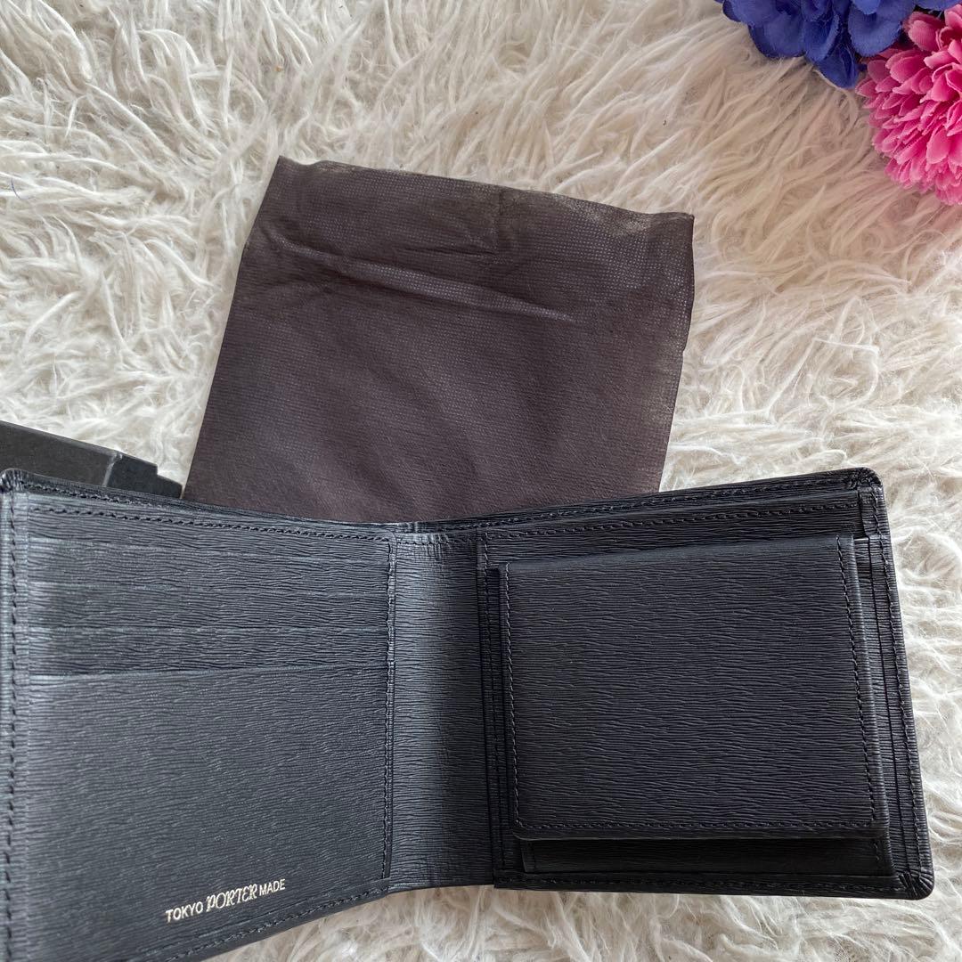 KEIKOPORTER ブラック 二つ折り財布　ブラック
