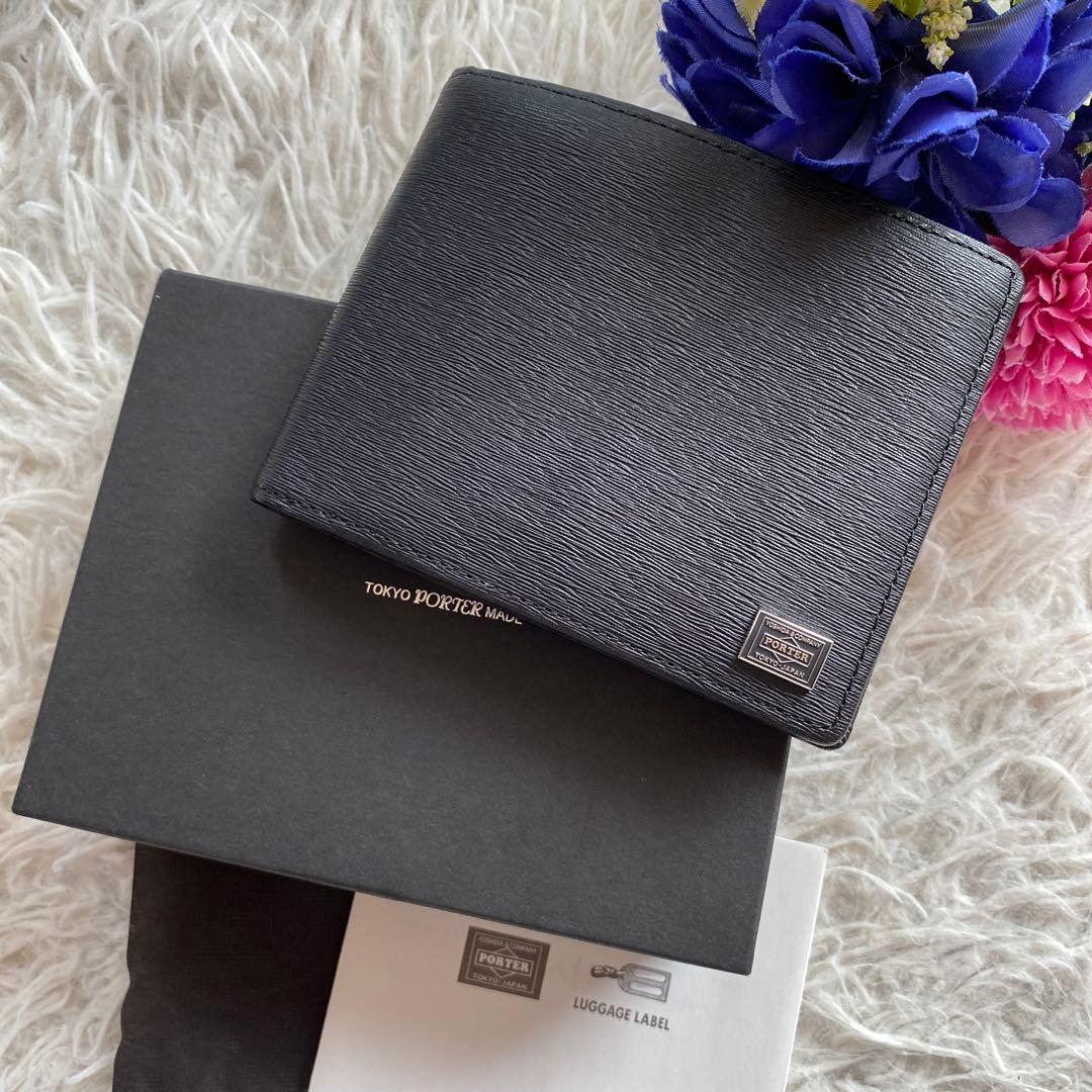 KEIKOPORTER ブラック 二つ折り財布　ブラック