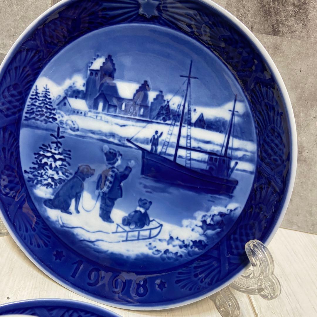 ロイヤルコペンハーゲン　イヤープレート8枚　カップソーサー3客　セット