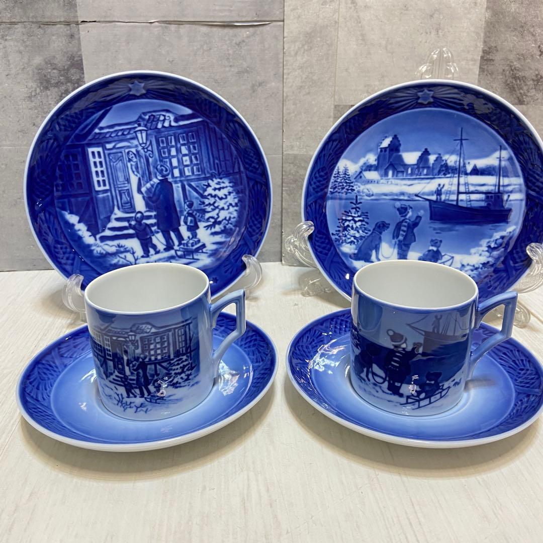 ロイヤルコペンハーゲン　イヤープレート8枚　カップソーサー3客　セット