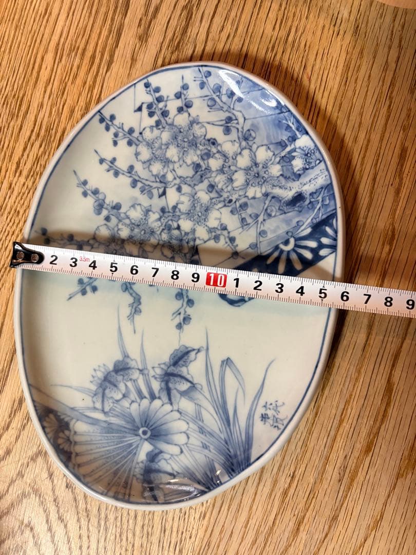 佐藤走波　平皿