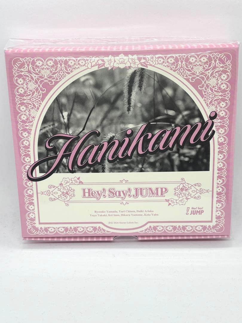 新品未開封品Hey! Say! JUMP「ハニカミ」4形態 特典付き