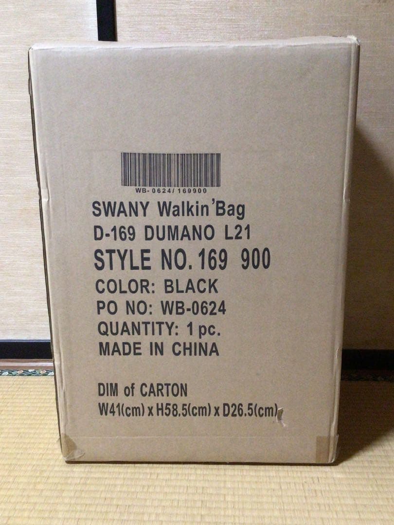 スワニー　ウォーキングバッグ D-169ドゥマーノ