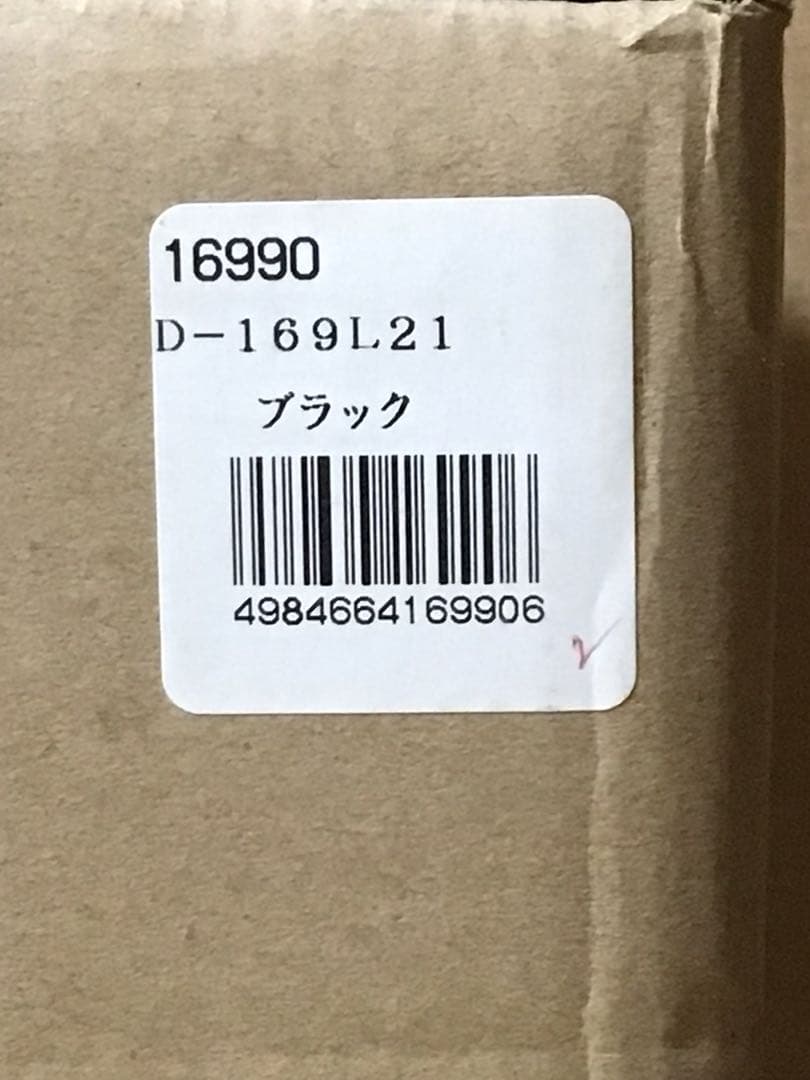 スワニー　ウォーキングバッグ D-169ドゥマーノ