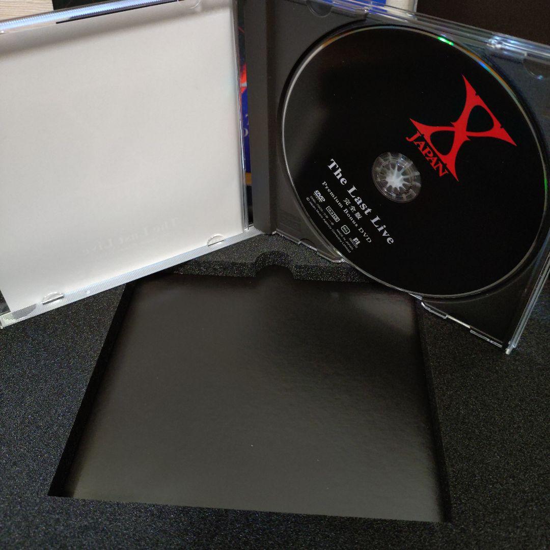 XJAPAN The Last Live 完全版 1997.12.31東京ドーム