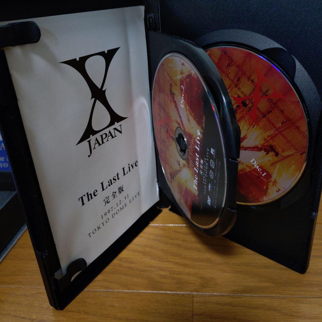 XJAPAN The Last Live 完全版 1997.12.31東京ドーム