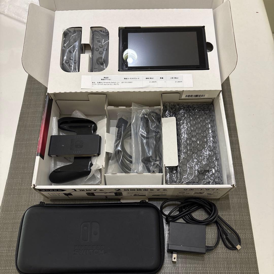 Nintendo Switch フルセット ブラック 充電器、本体ケース付き