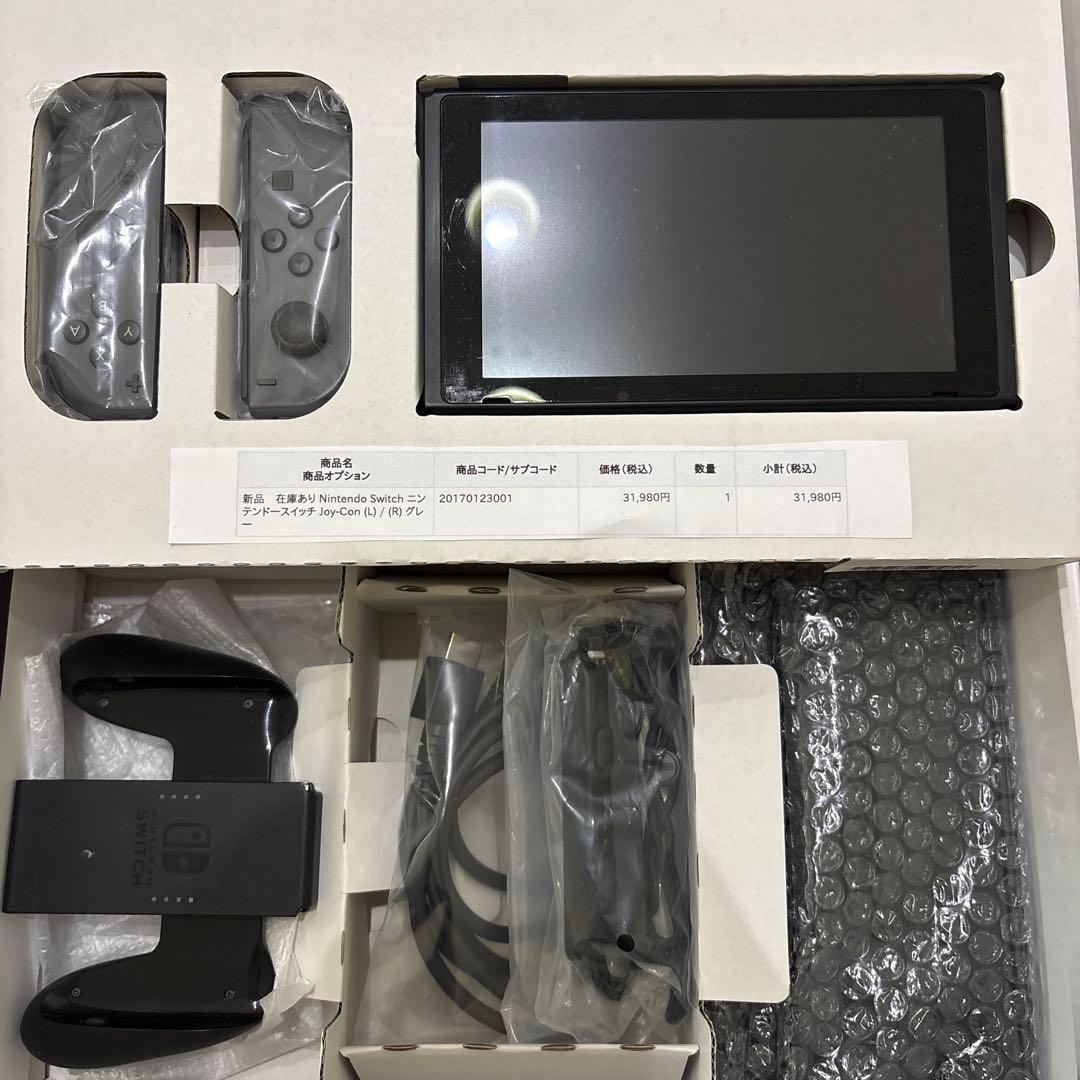 Nintendo Switch フルセット ブラック 充電器、本体ケース付き