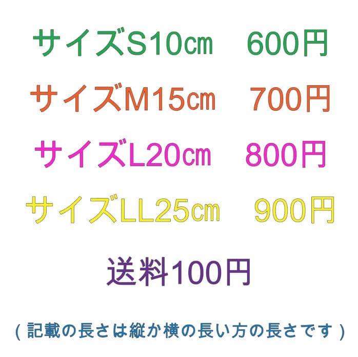 BEYOND MEDALS　ビヨンドメダル　ステッカー