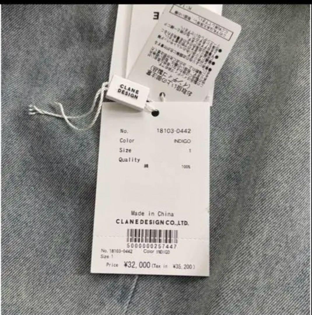 ジャケット・アウター CLANE FADED COLOR TAILORED JACKET