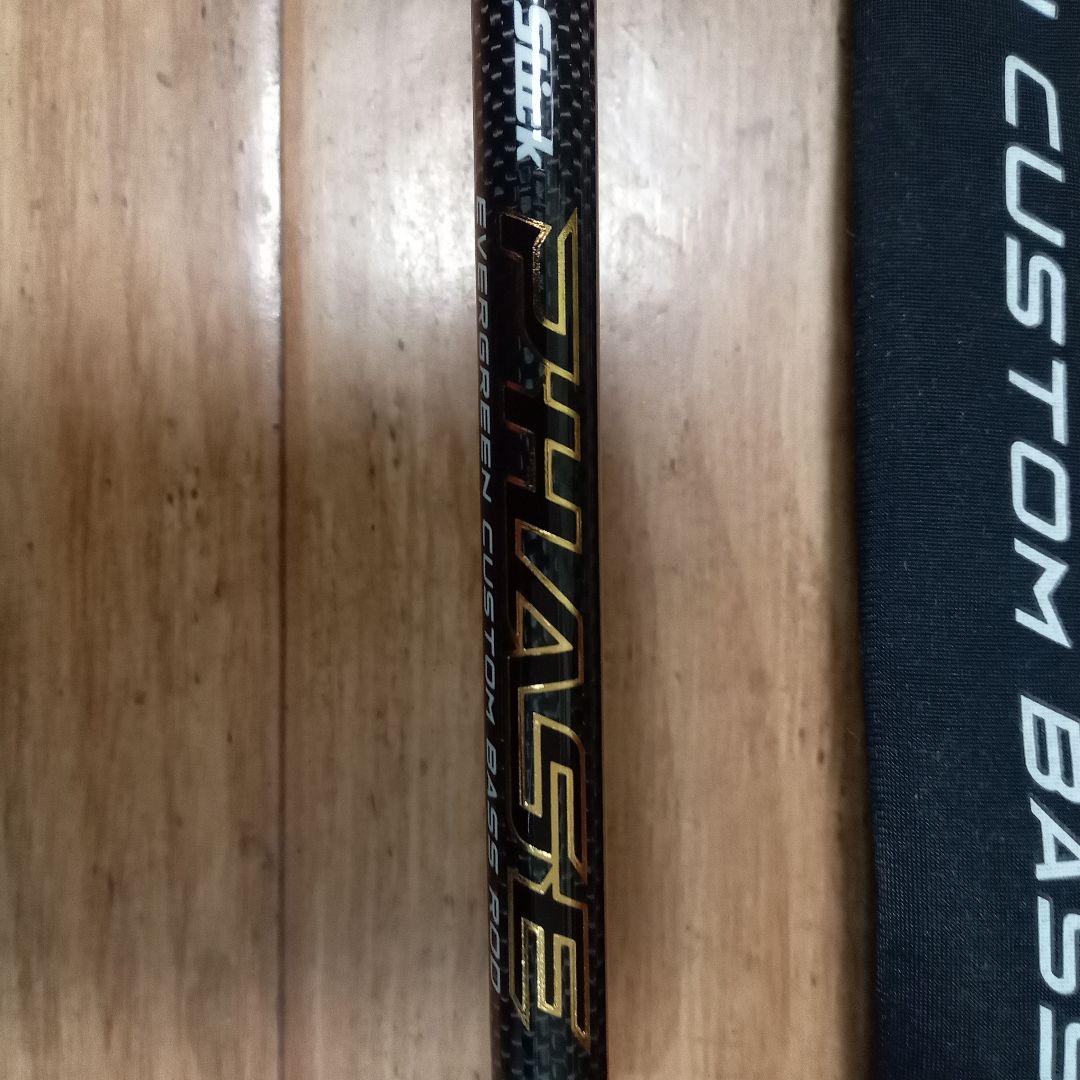 ロッド Combat Stick PHASE theWarrior 6'6\"