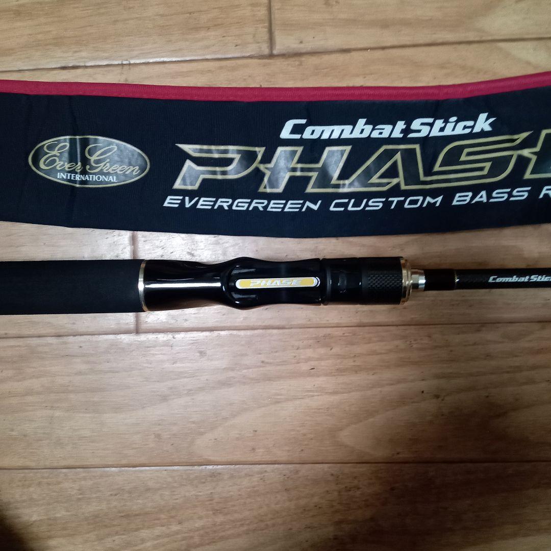 ロッド Combat Stick PHASE theWarrior 6'6\"