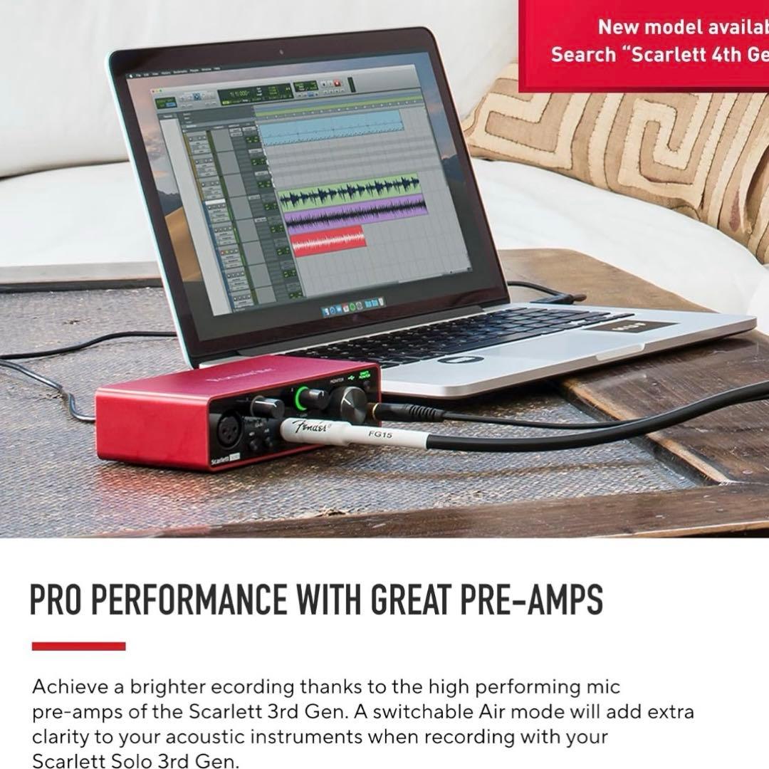 【1/6さち】Focusriteオーディオインターフェイス