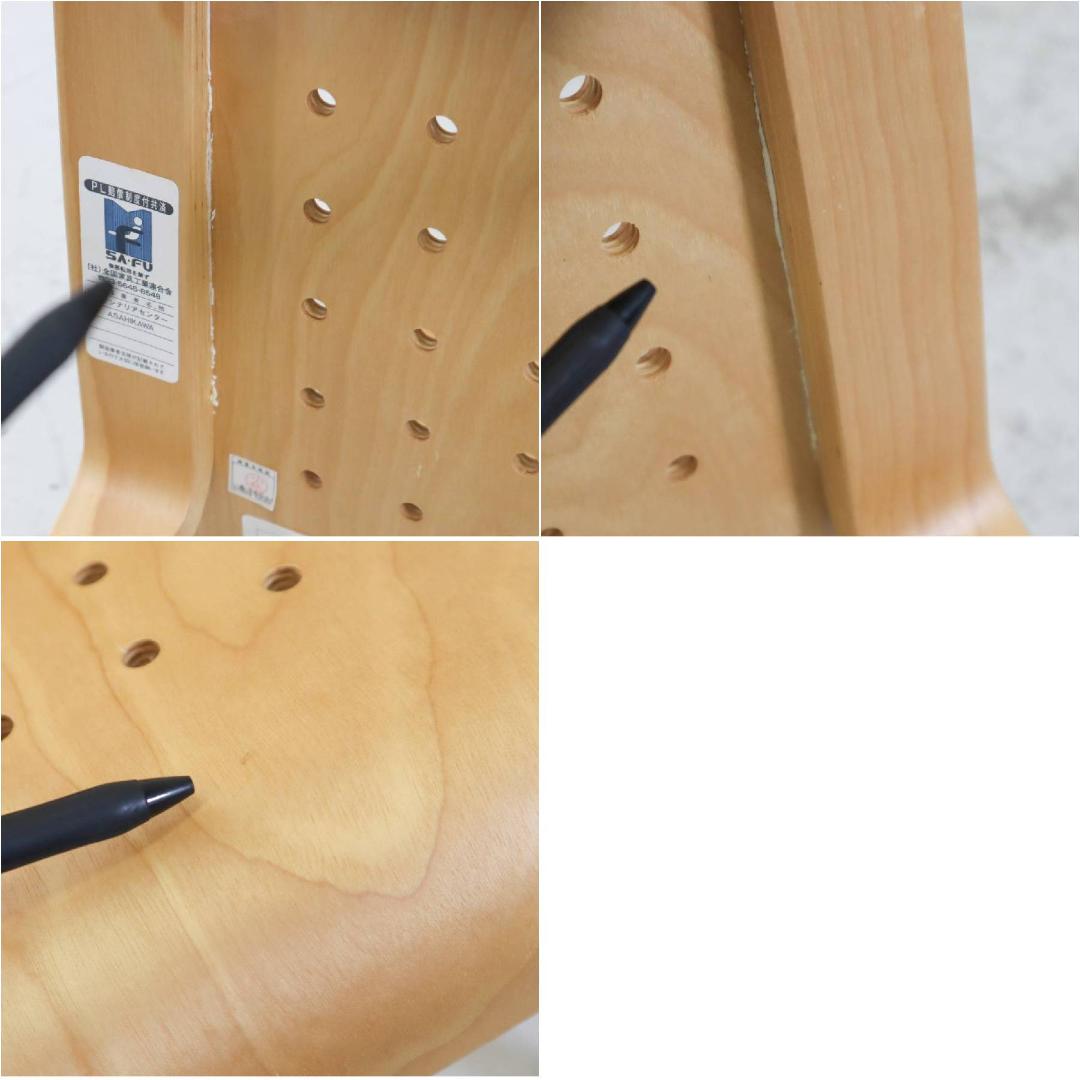 パピコ様3の1カンディハウス ラピス スタッキングチェア サールニオ夫妻 17