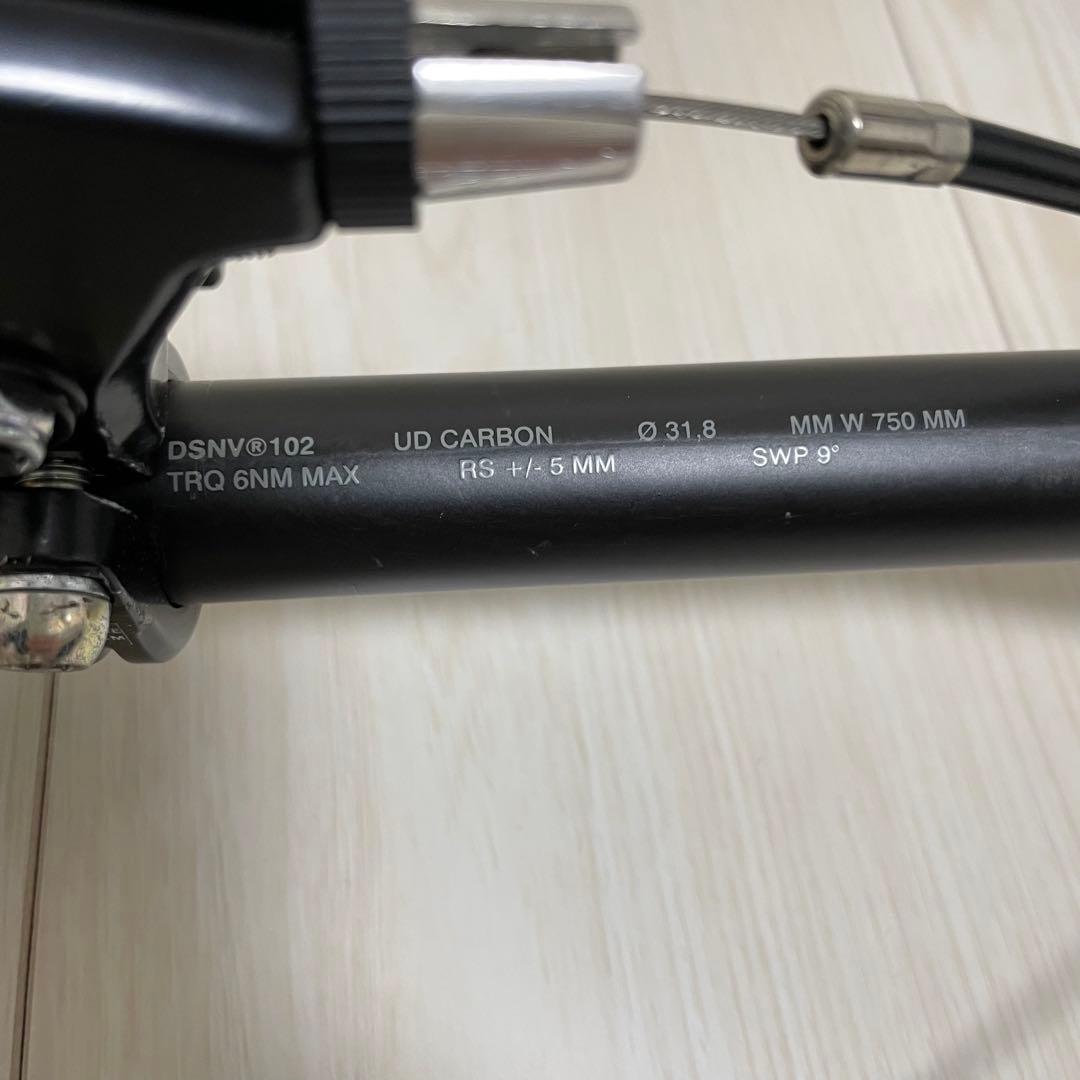 Dosnoventa DSNV102 flat bar カーボンバー