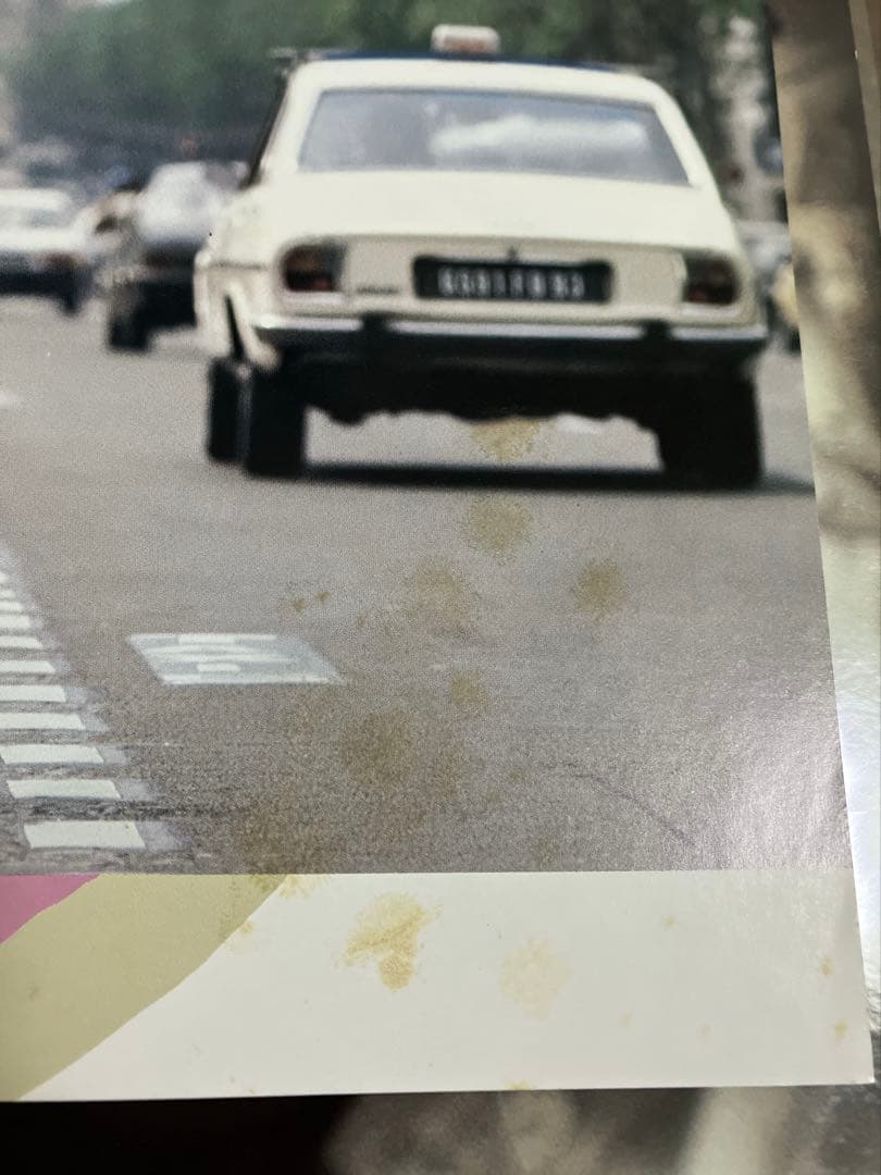 中森明菜　LP レコード　16枚セット