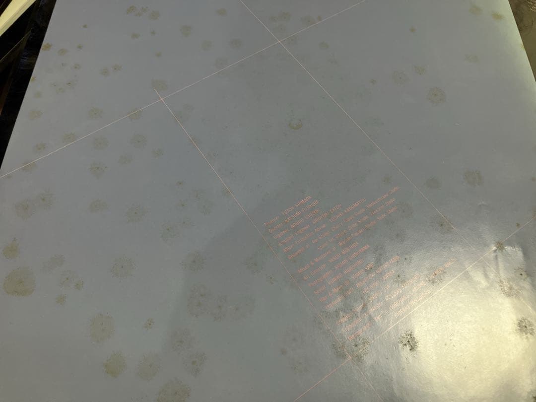 中森明菜　LP レコード　16枚セット