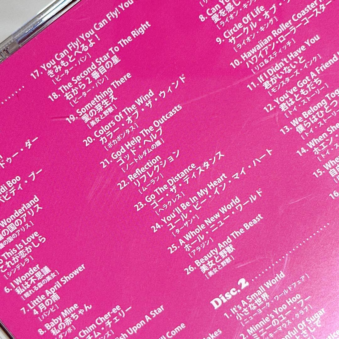 Disney＊CD＊ディズニーリゾート＊35周年＊40周年＊まとめ売り