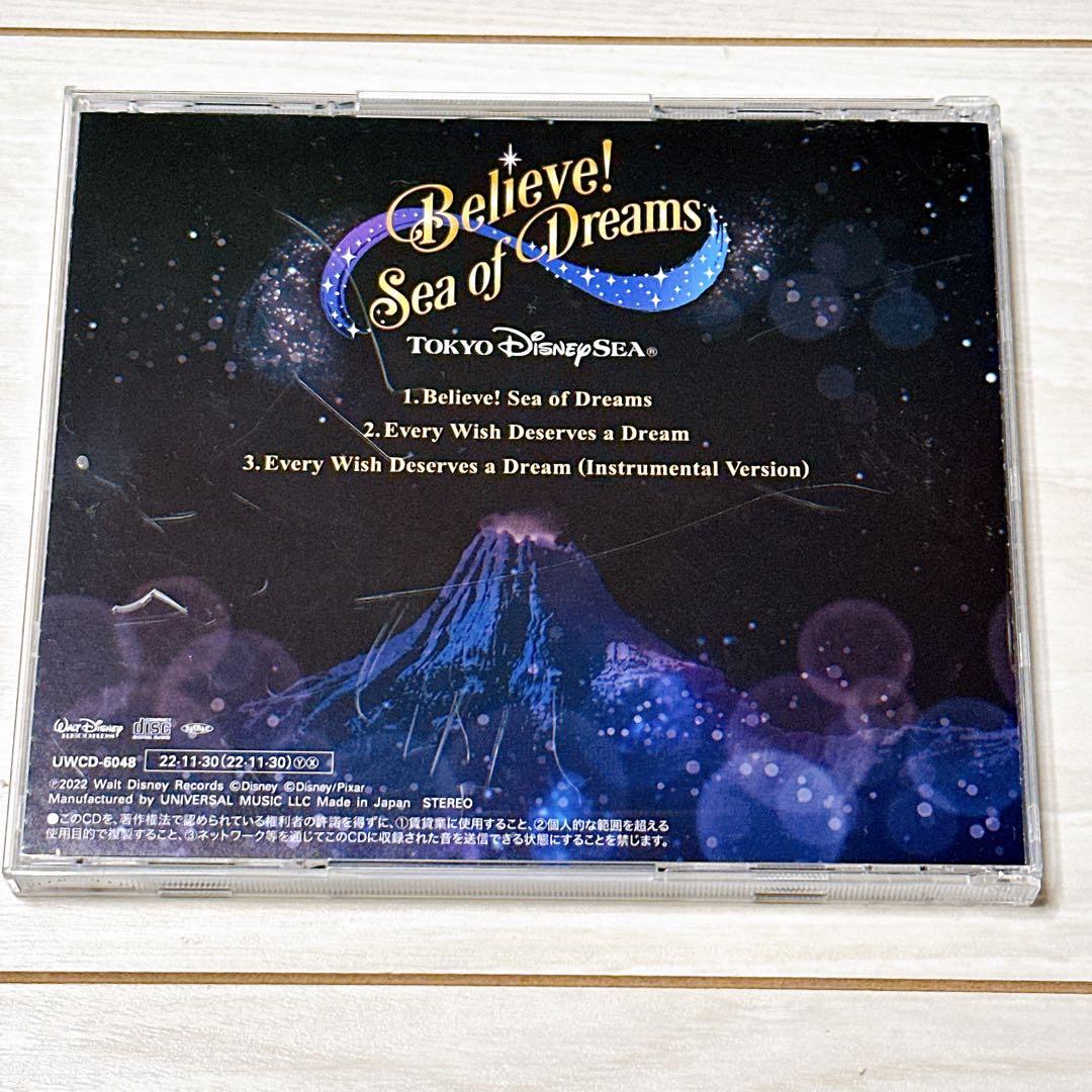 Disney＊CD＊ディズニーリゾート＊35周年＊40周年＊まとめ売り