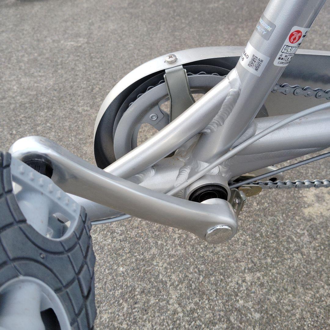 ブリヂストン大人用三輪自転車