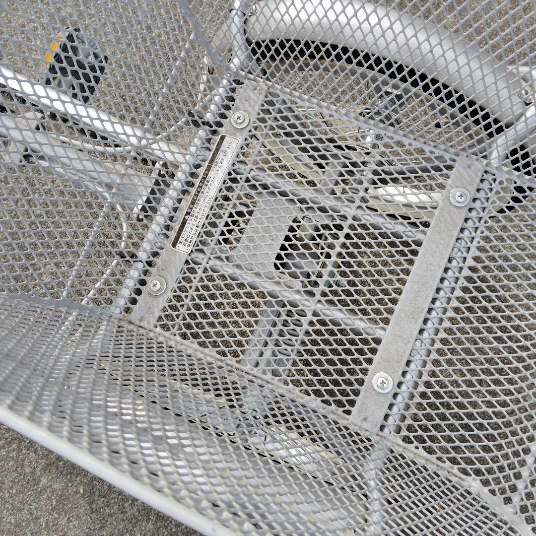 ブリヂストン大人用三輪自転車