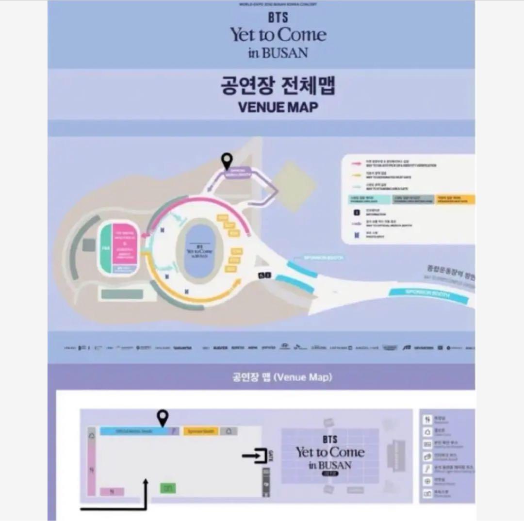 BTS ジョングク Yet To Come 釜山ライブ限定　ラキドロ　釜山コン