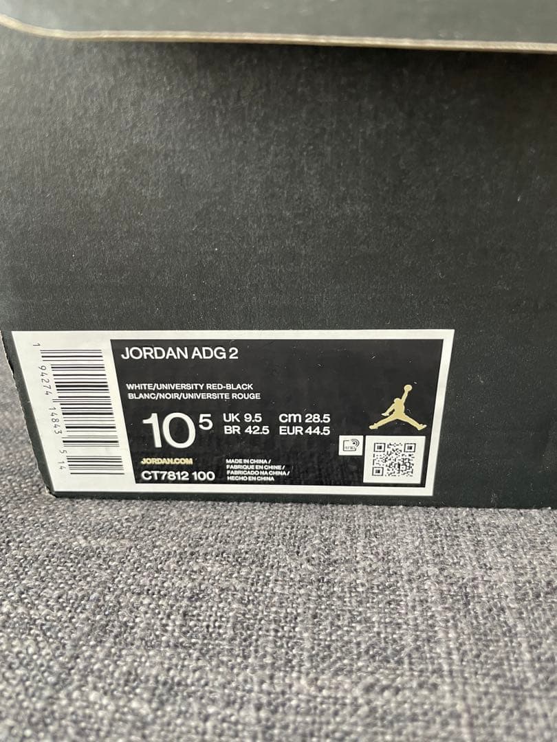 新品未使用Jordan ADG2 ゴルフシューズ 28.5cmブラック/レッド