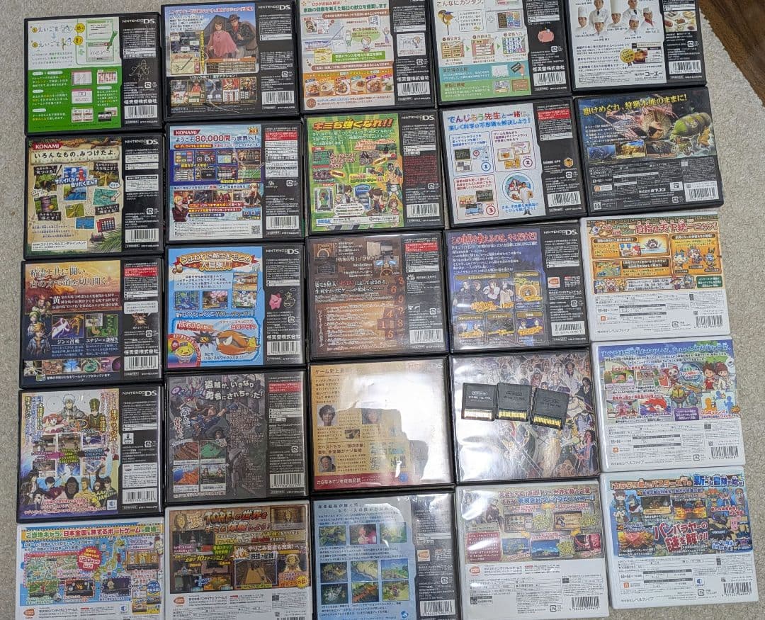 3DS/DS 29本セット 動作確認済 まとめ　レアソフトあり