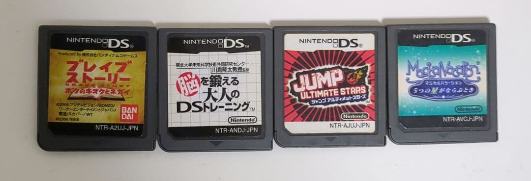 3DS/DS 29本セット 動作確認済 まとめ　レアソフトあり