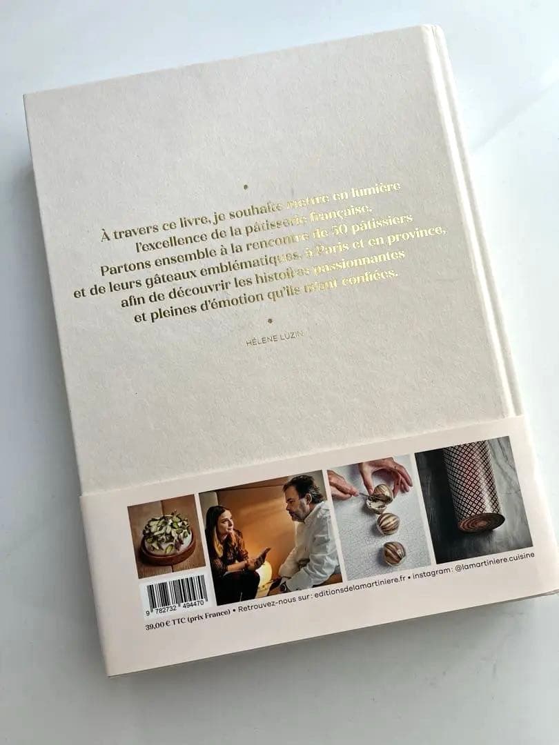 50 gâteaux de pâtissiers フランス語版 新品未読品