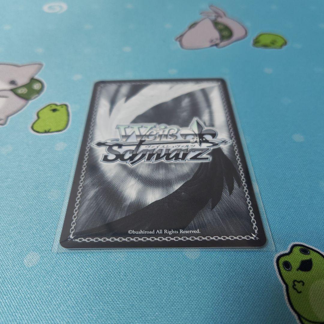 至高の中の頂点　アインズ　PR+