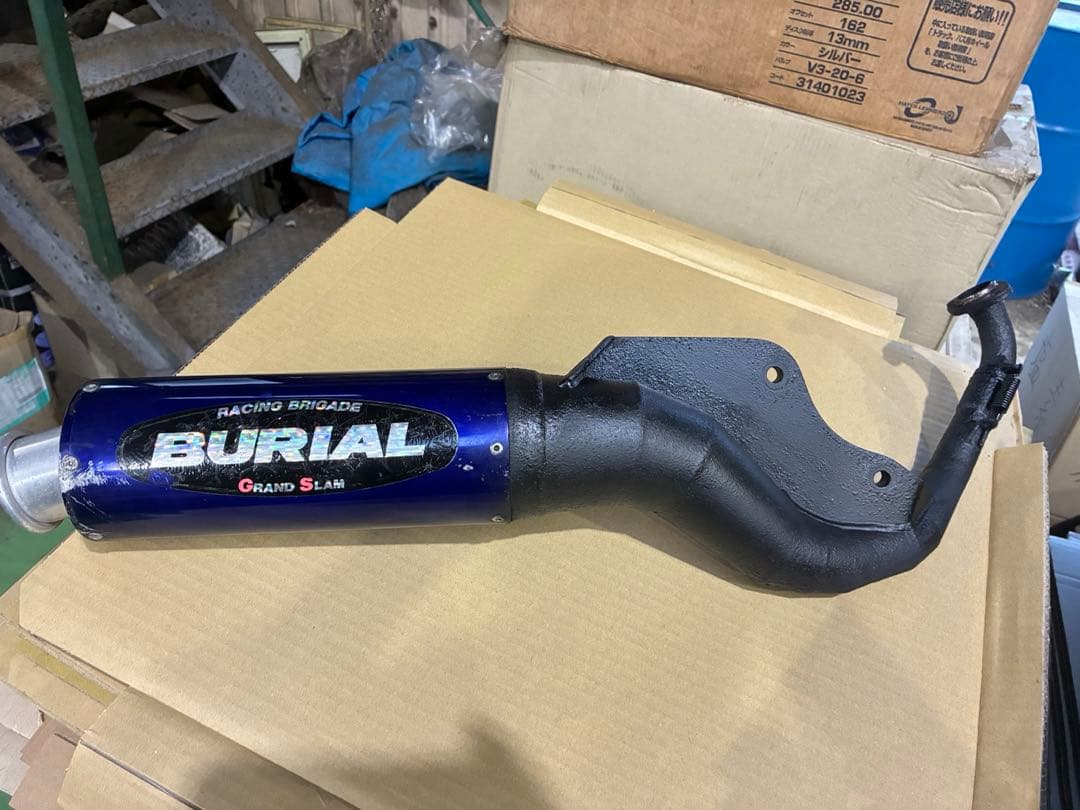 ベリアル　グランドスラム　青　ライブディオ　AF34.35 ZX SR