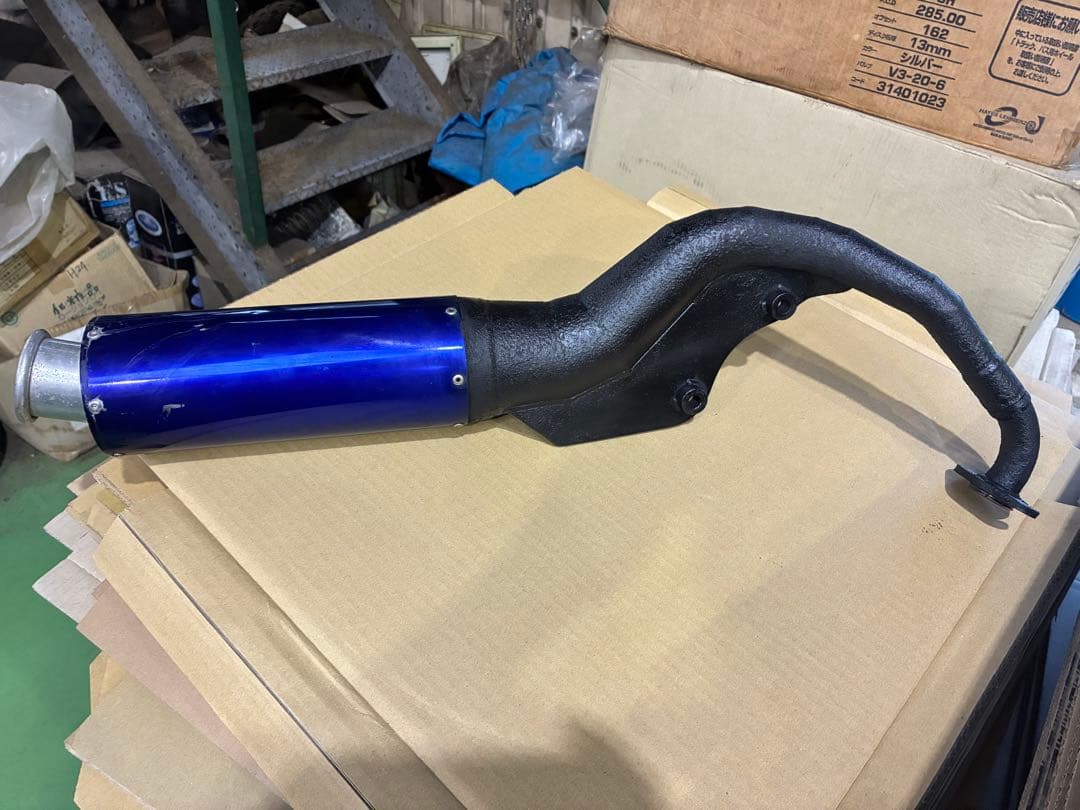 ベリアル　グランドスラム　青　ライブディオ　AF34.35 ZX SR