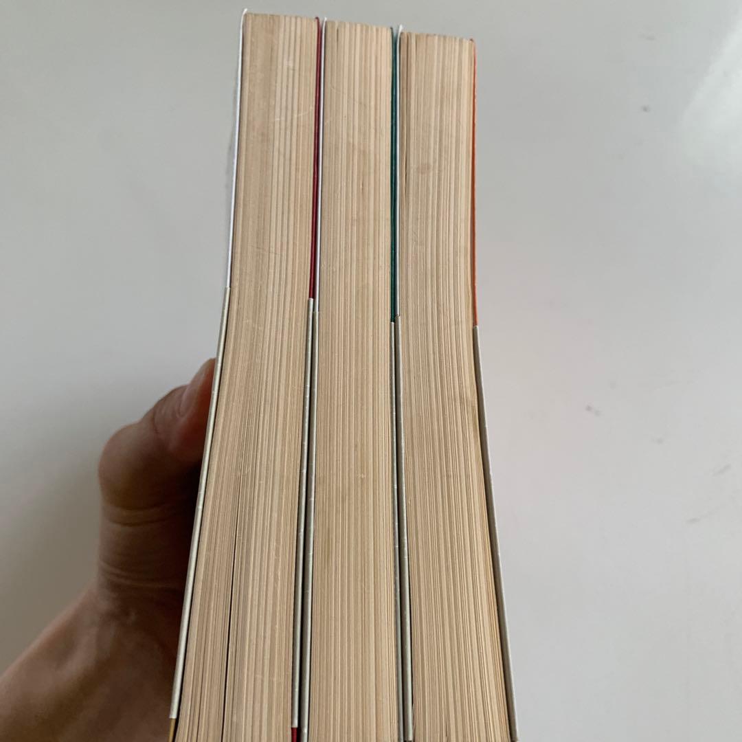 商道 上 中下 本 レア?