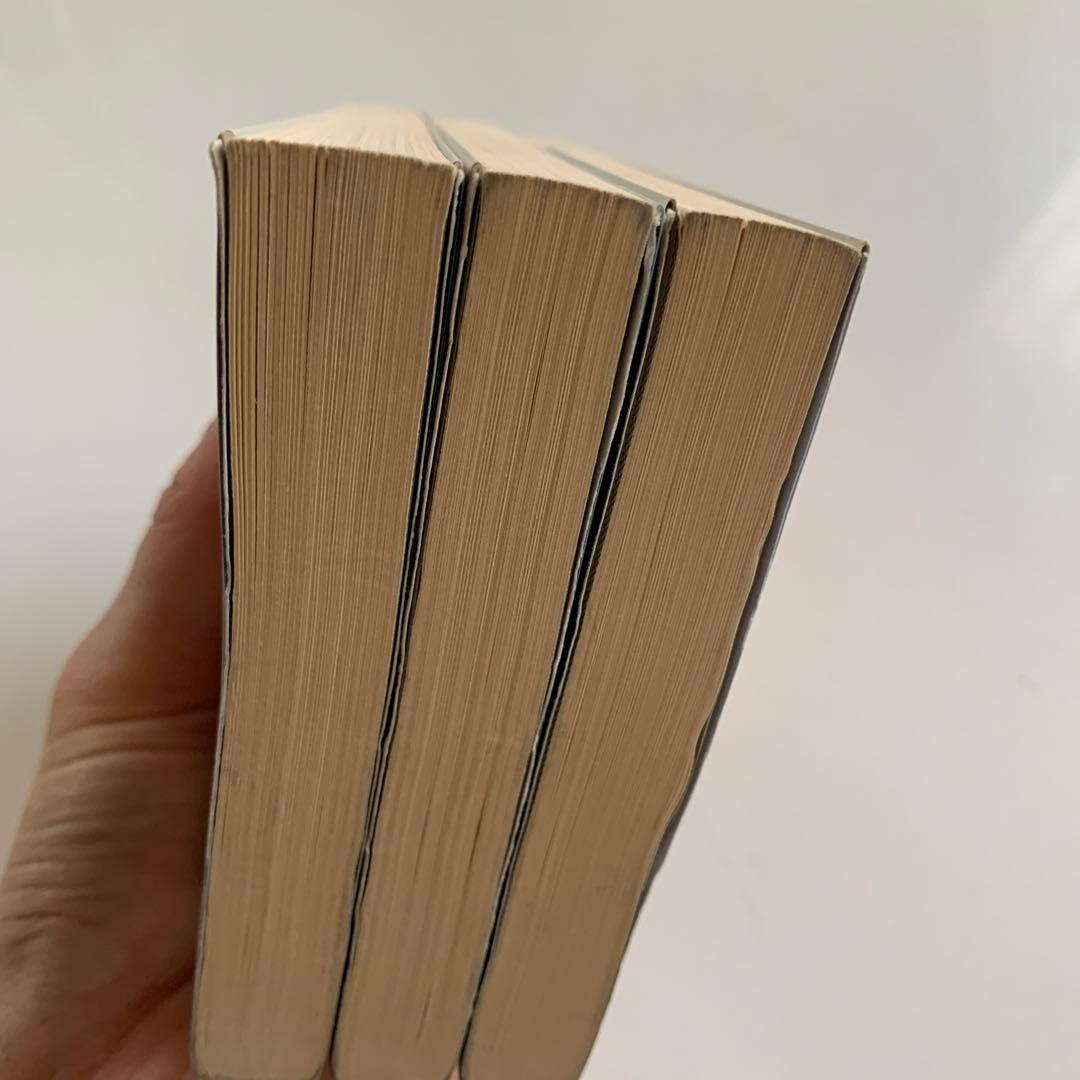 商道 上 中下 本 レア?