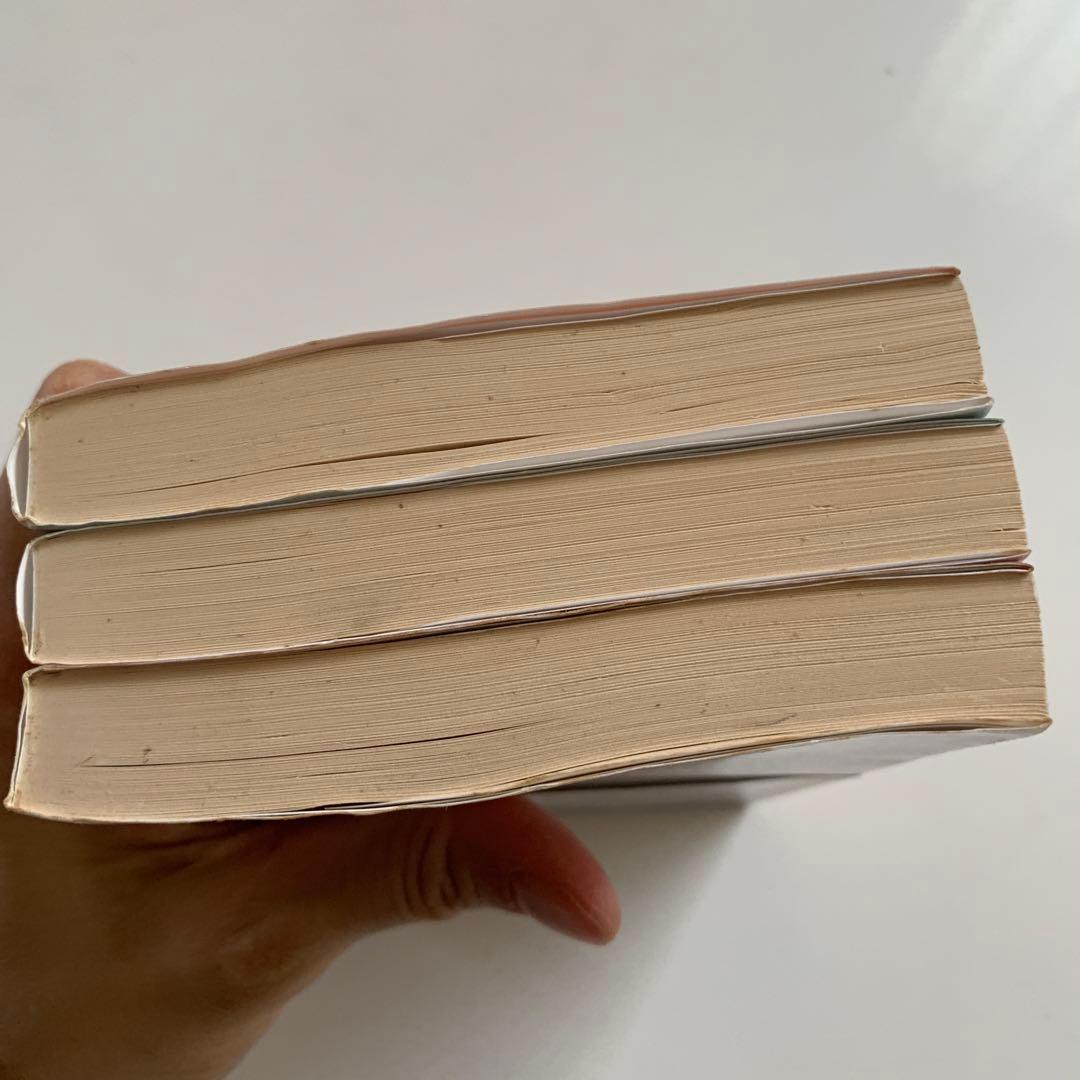 商道 上 中下 本 レア?